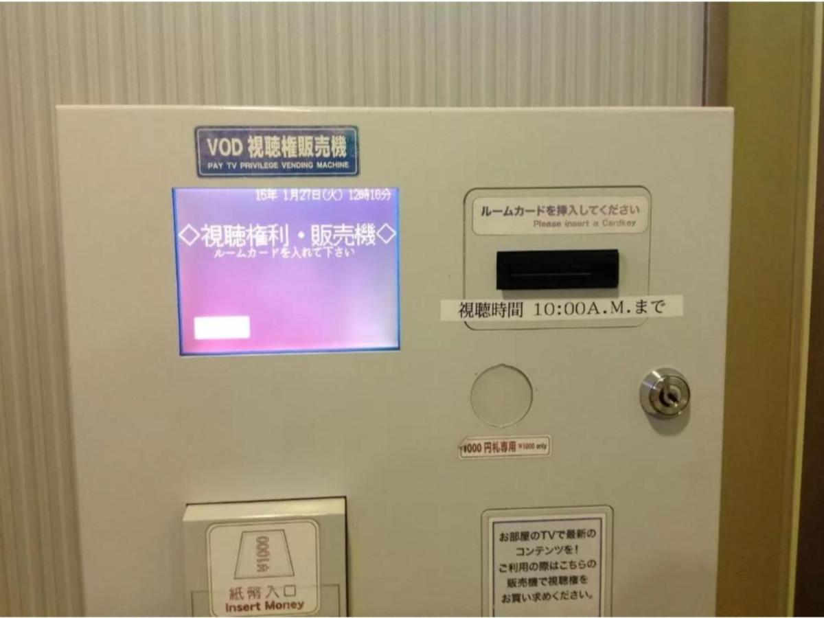 R&B Hotel Hachioji - Vacation Stay 38830V Luaran gambar