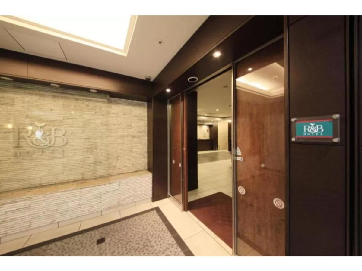 R&B Hotel Hachioji - Vacation Stay 38830V Luaran gambar