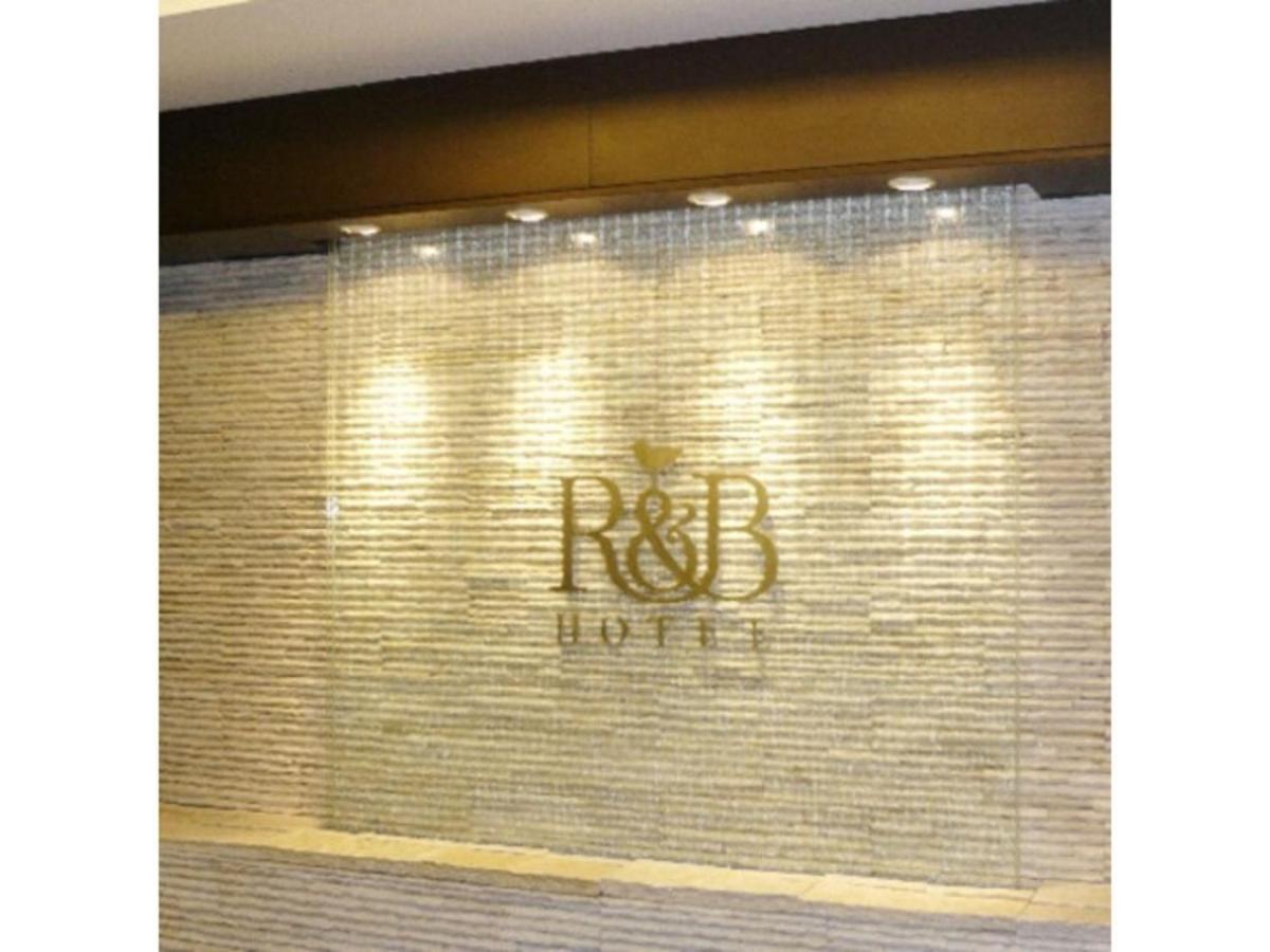 R&B Hotel Hachioji - Vacation Stay 38830V Luaran gambar